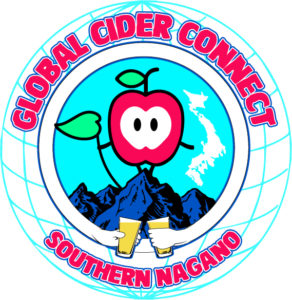 GlobalCiderConnect (Main Logo)
